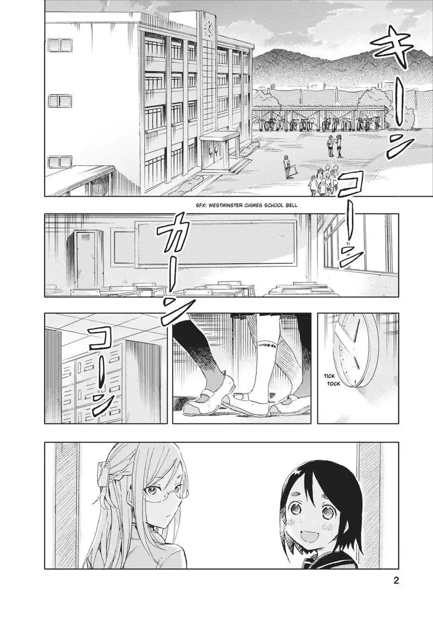 Joshi Kausei Chapter 11 2